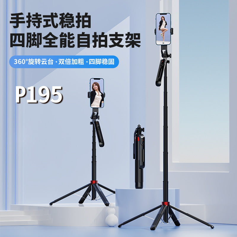 P195 Four-Leg Selfie Stick, 360Â° Rotation with Fill Light