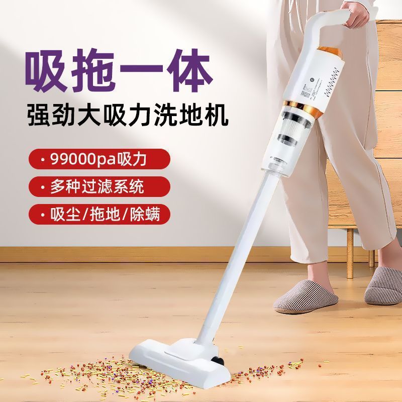 Wireless Cordless Vacuum Cleaner, Dry Wet Home & Car