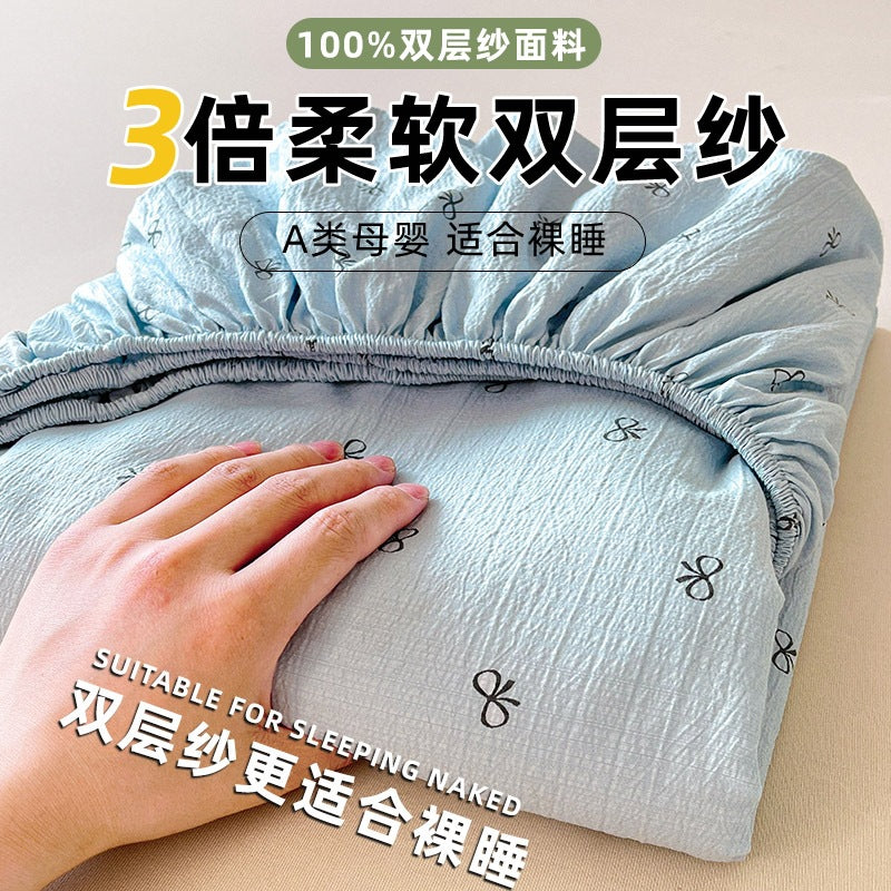 Double-Layer Gauze Fitted Sheet Set, Breathable Ins Style