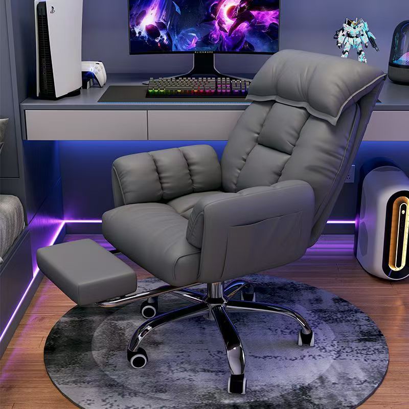 Comfortable Lazy Sofa Gaming Chair, Reclining Backrest