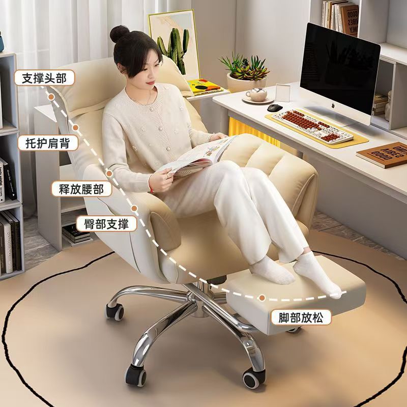 Comfortable Lazy Sofa Gaming Chair, Reclining Backrest