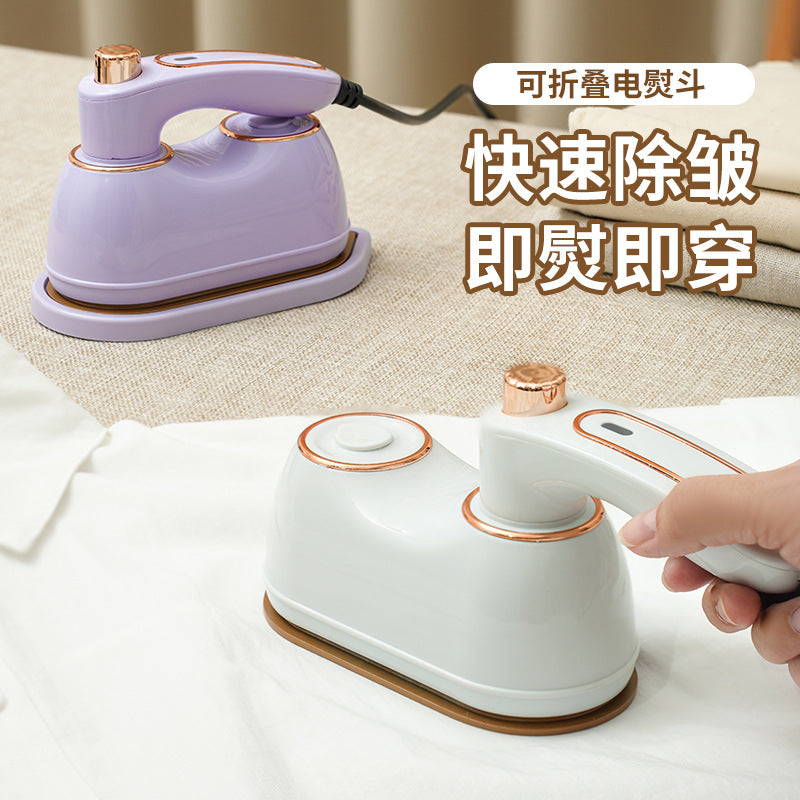 Zhouya Tianxing MY-018 Mini Handheld Steam Iron