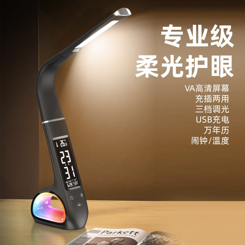 LED U-Shaped Desk Lamp, USB Touch Dimming Eye Protection