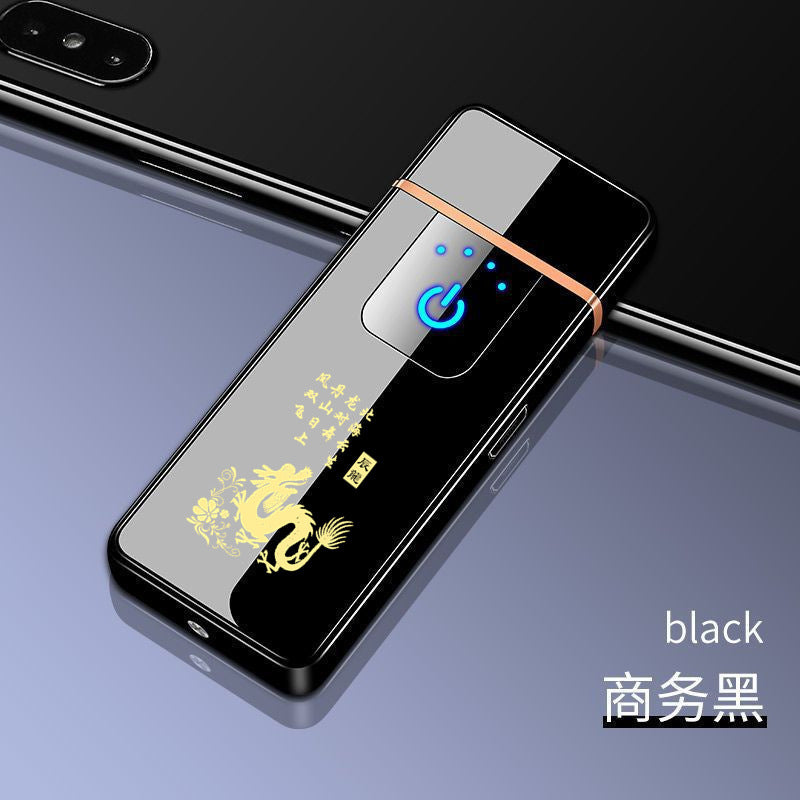 Yi Hyuk Zodiac Rechargeable Lighter, Windproof Personalized