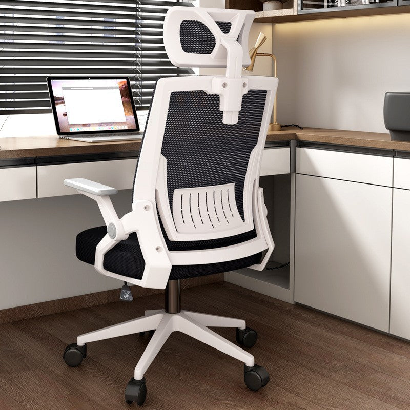 Naihua Ergonomic Mesh Office Chair, 3D Headrest Swivel
