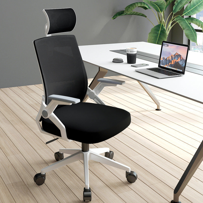 Naihua Ergonomic Mesh Office Chair, 3D Headrest Swivel