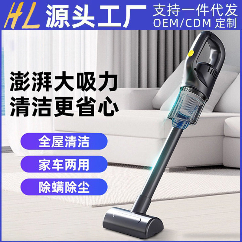 VHG Portable Handheld Vacuum Cleaner, High Suction