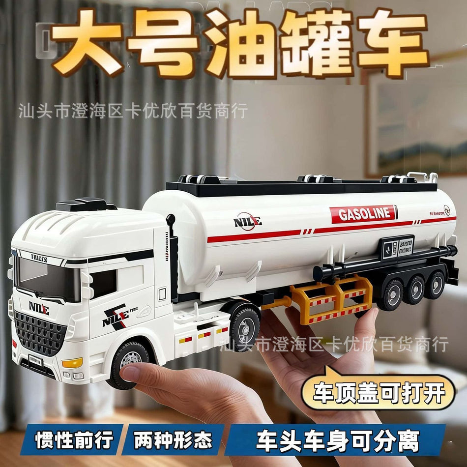 Large Inertia Oil Tanker Truck, Engineering Simulation Toy