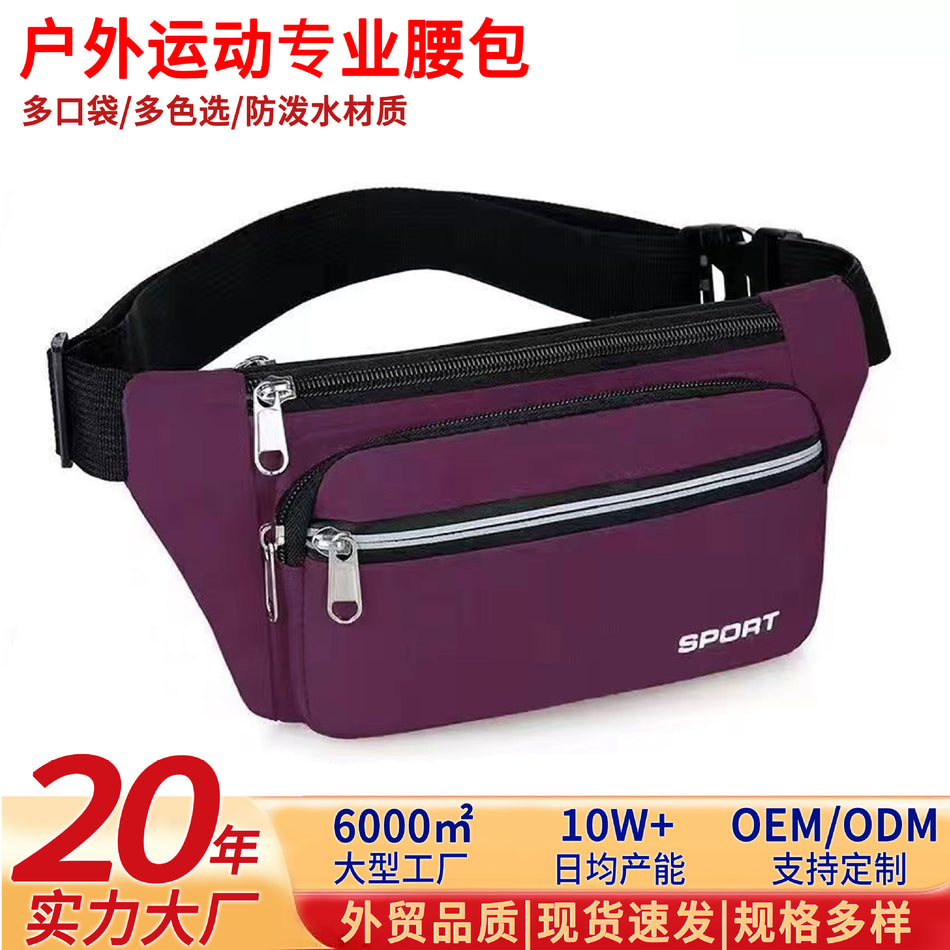 Shengao Men's Waterproof Waist Bag, Multi-Function Work