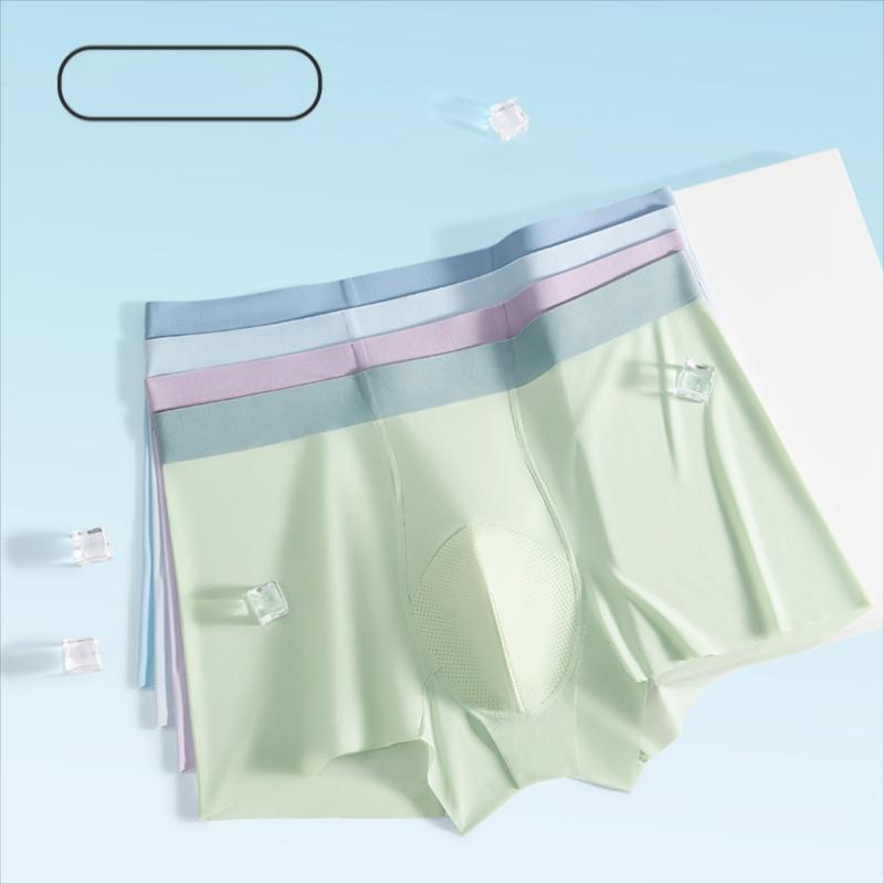 Men's Seamless Ice Silk Boxers, Breathable Quick-Dry 6-Pack