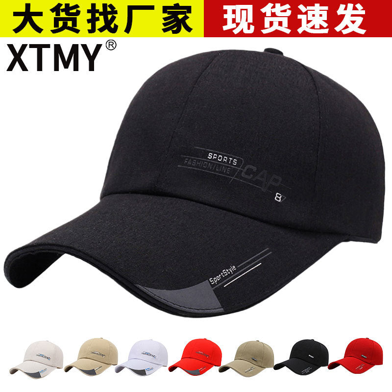 Korean Style Baseball Cap, Breathable Adjustable Travel Hat