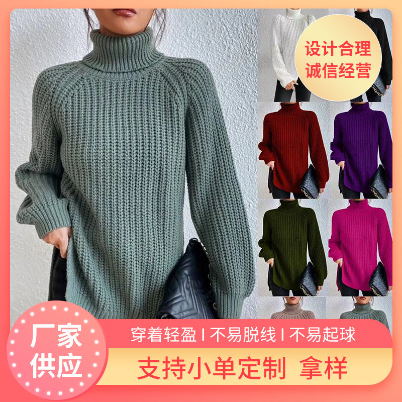 Women's Mid-Length High Neck Raglan Sleeve Knit Sweater