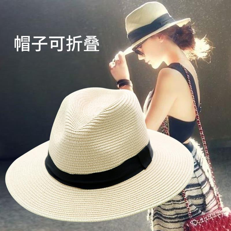 Foldable Straw Panama Hat, Wide Brim Sun Hat for Adults