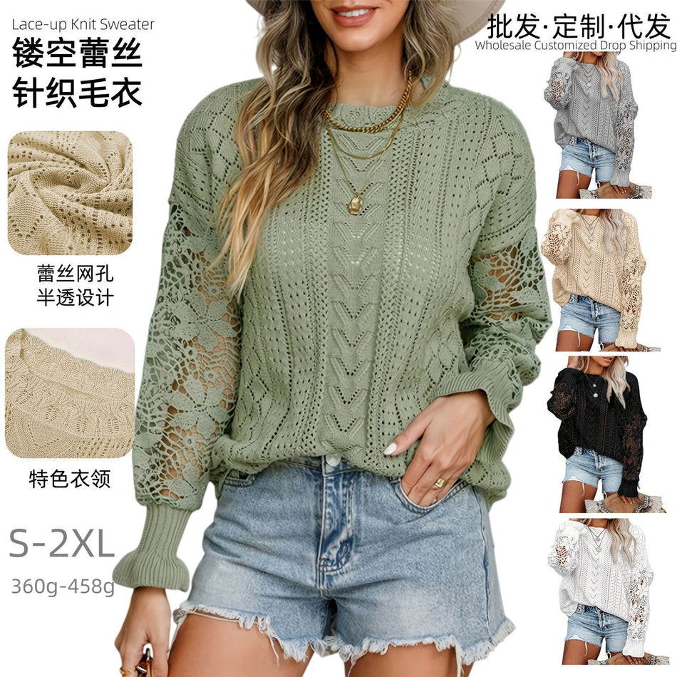 Women's Lace Detail Long Sleeve Knit Pullover Sweater