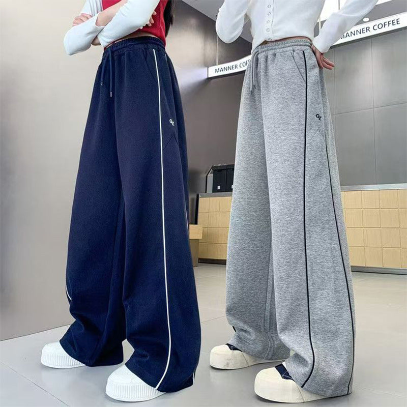 Girls' Loose Casual Straight-Leg Sweatpants
