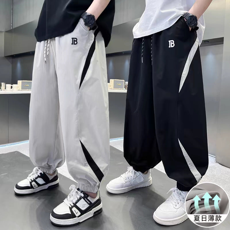 Boys' Color-Block High-Waist Casual Sports Trousers