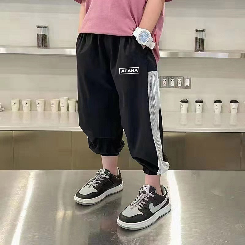 Unisex Children's Quick-Dry Mesh Cropped Track Pants