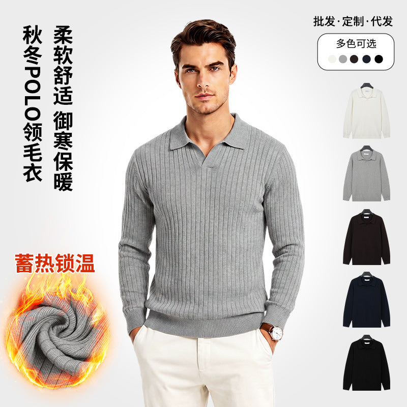 Men's Old Money Striped Knit Polo Sweater
