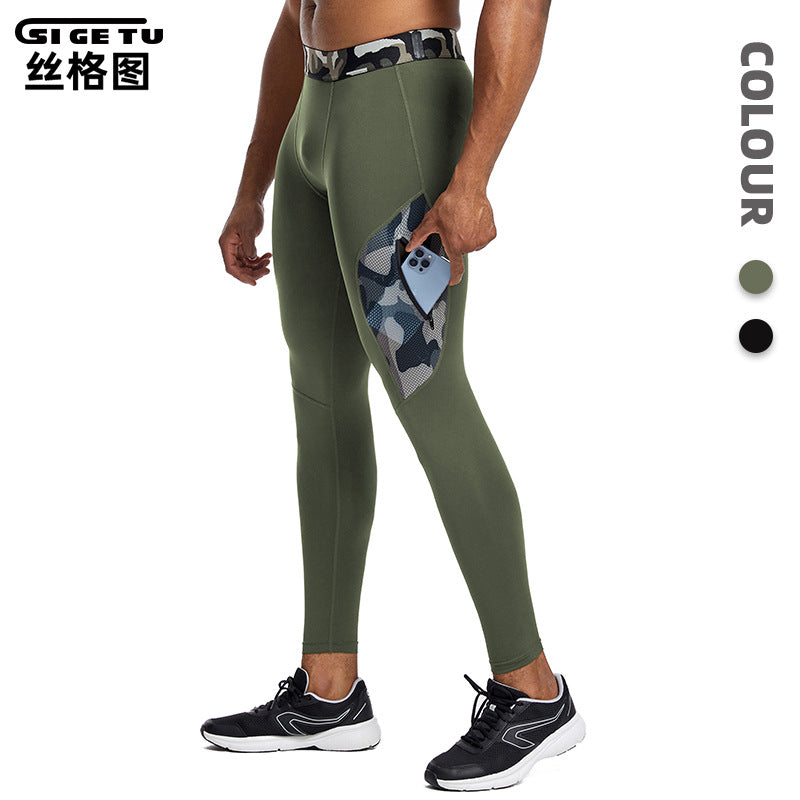 Men's Compression Fitness Pants, Slim Fit Training Trousers