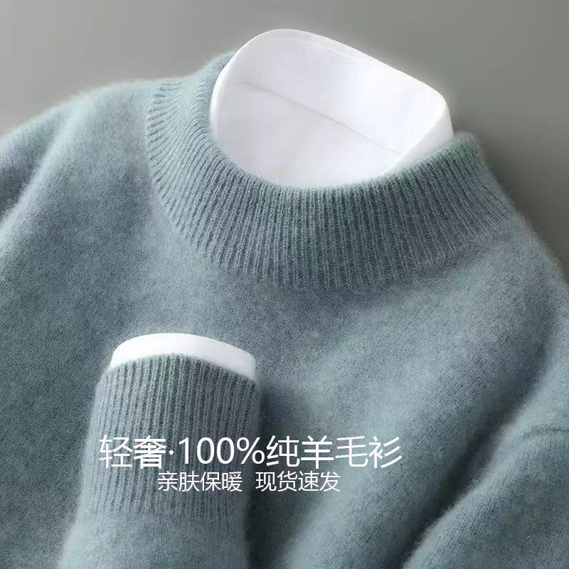 Men's 100% Wool Half-Turtleneck Sweater