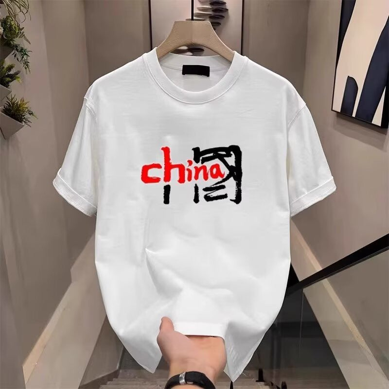 Men's Heavyweight Cotton T-Shirt, Retro Loose Fit Print Tee