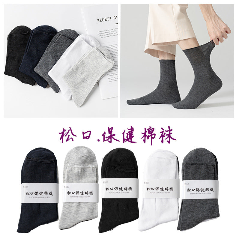 Premium Cotton Mid-Calf Socks 5-Pair Set