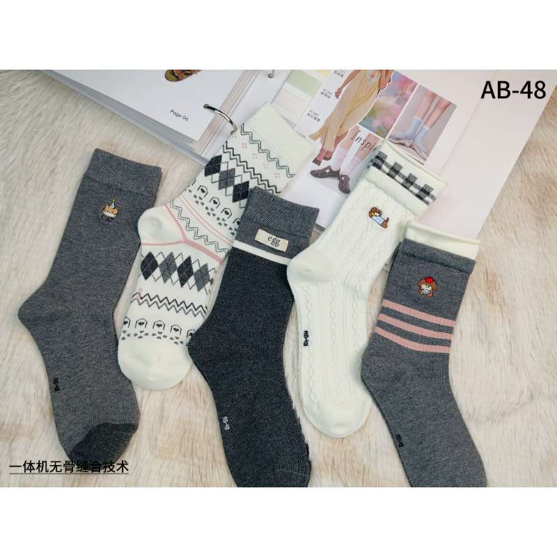 Women's Cotton Mid-Calf Striped Socks 5-Pair Set