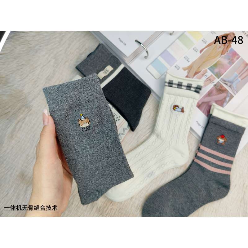 Women's Cotton Mid-Calf Striped Socks 5-Pair Set