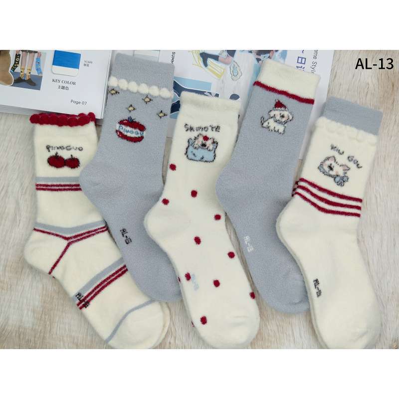 Women's Cartoon Striped Cotton Mid-Calf Socks- Pack of 5