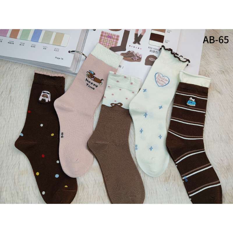 Women's Embroidered Puppy Cotton Mid-Calf Socks- Pack of 5