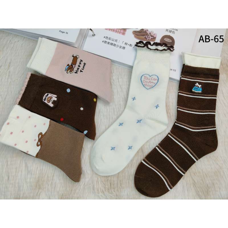 Women's Embroidered Puppy Cotton Mid-Calf Socks- Pack of 5