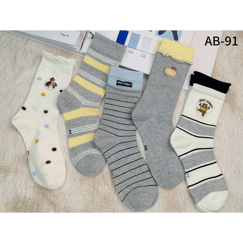 Women's Striped Embroidered Cotton Mid-Calf Socks- Pack of 5