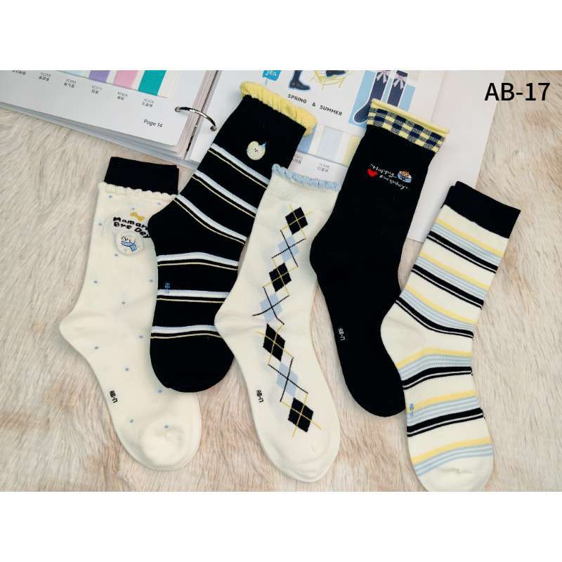 Women's Striped Colorblock Cotton Mid-Calf Socks