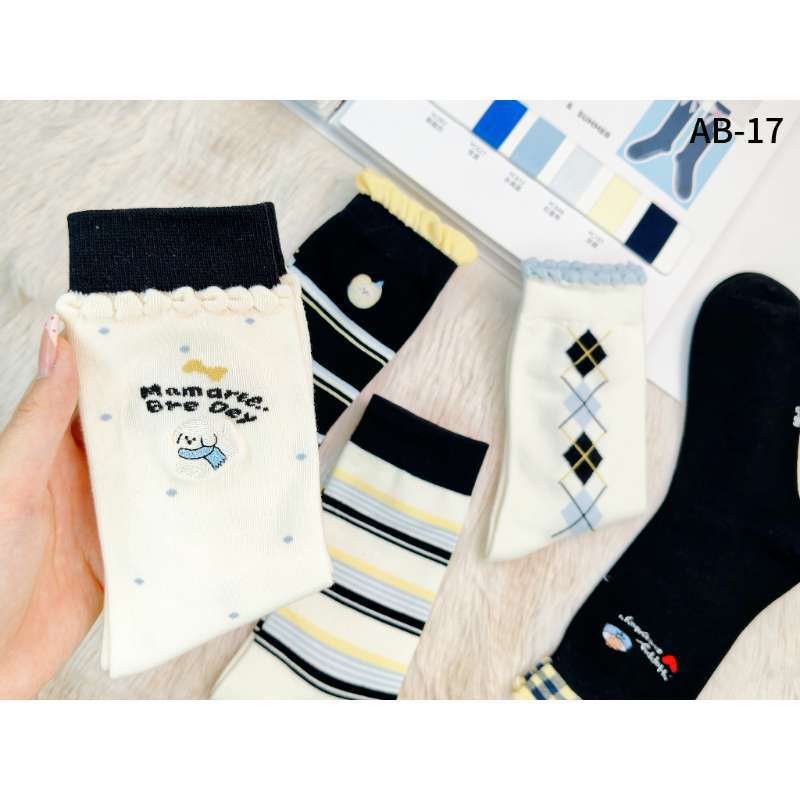 Women's Striped Colorblock Cotton Mid-Calf Socks