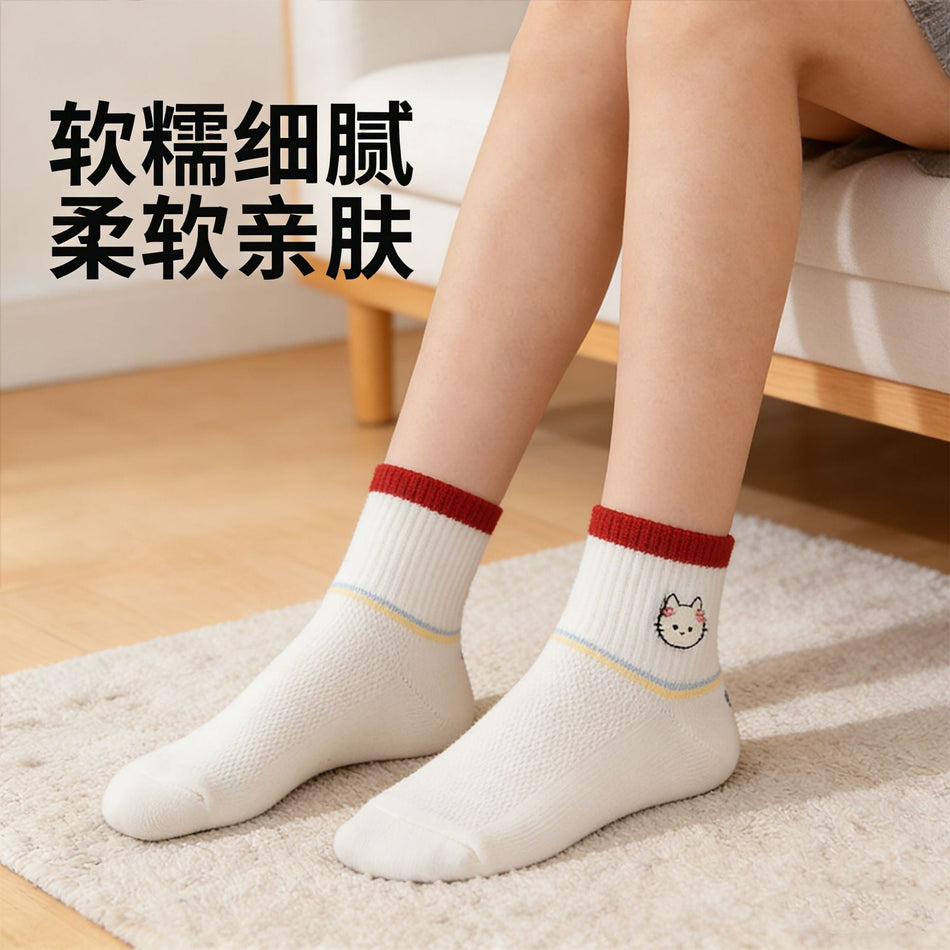 Women's Cute Cartoon Embroidered Breathable Ankle Socks- Pack of