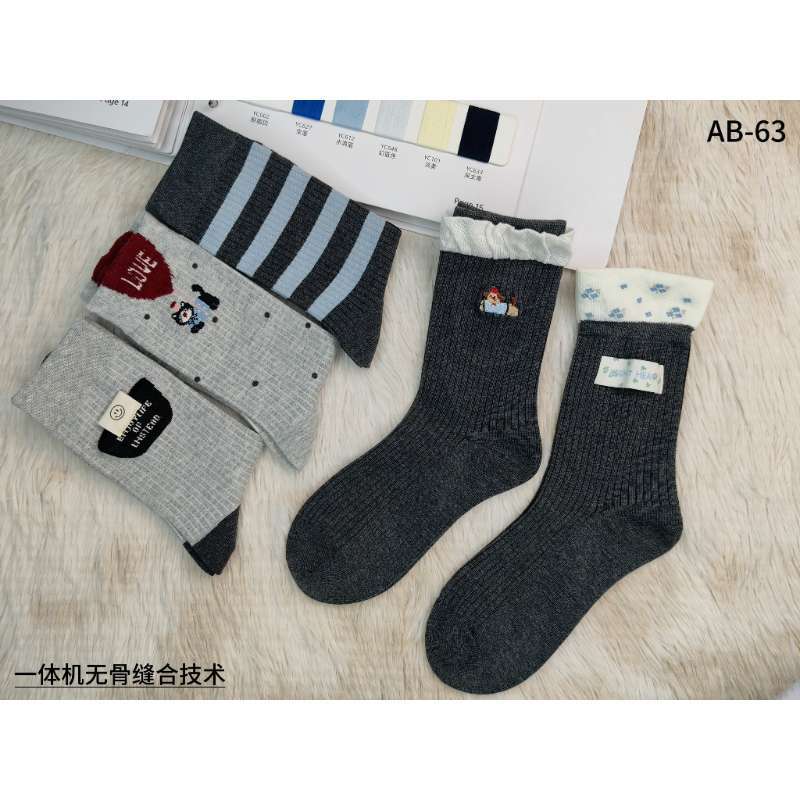 Women's Breathable Cotton Socks with Wooden Ear Detail- Pack of 5