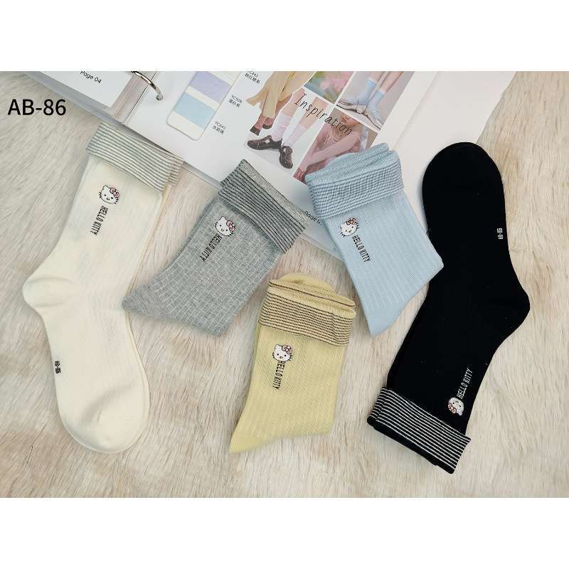 Women's Striped Cotton Pile Mid-Calf Socks- Pack of 5