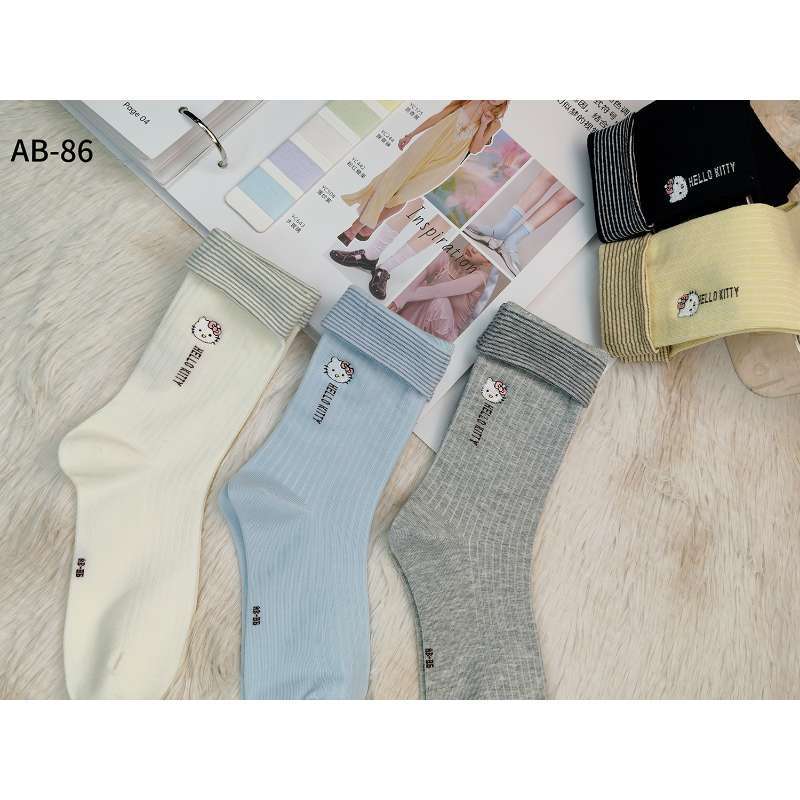 Women's Striped Cotton Pile Mid-Calf Socks- Pack of 5
