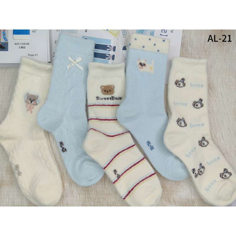 Women's Cute Bow Polka Dot Cotton Mid-Calf Socks- Pack of 5