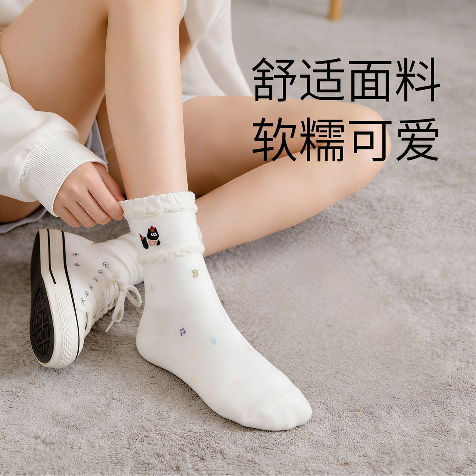 Women's Korean Style Embroidered Cotton Mid-Calf Socks- Pack of 5