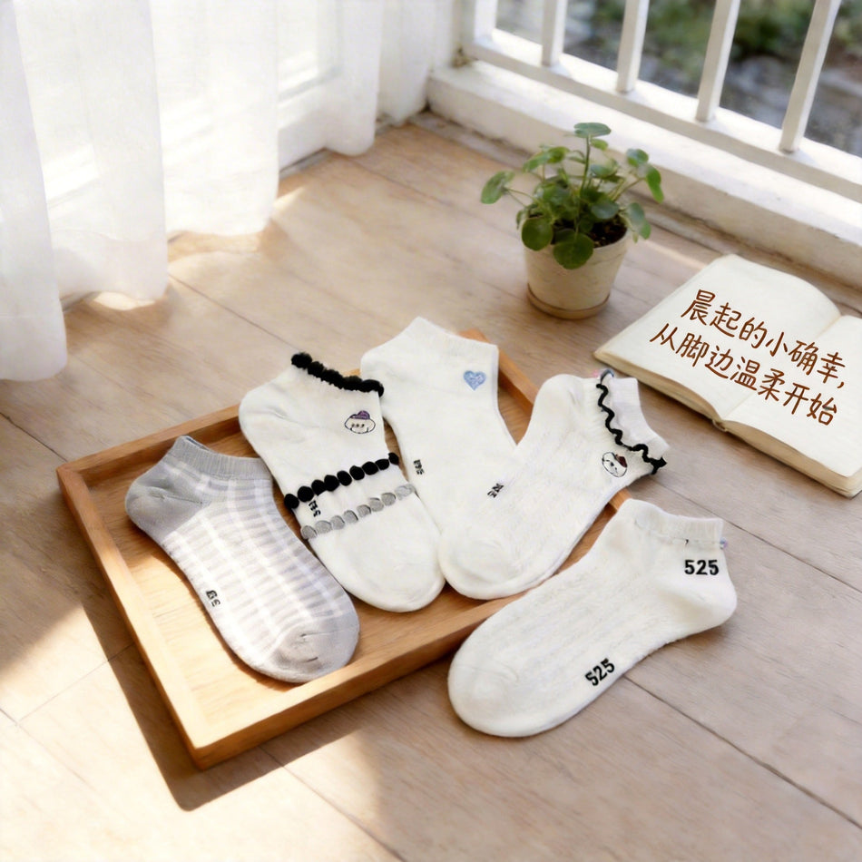 Women's Japanese Plaid Ruffle Edge Cotton Ankle Socks- Pack of 5