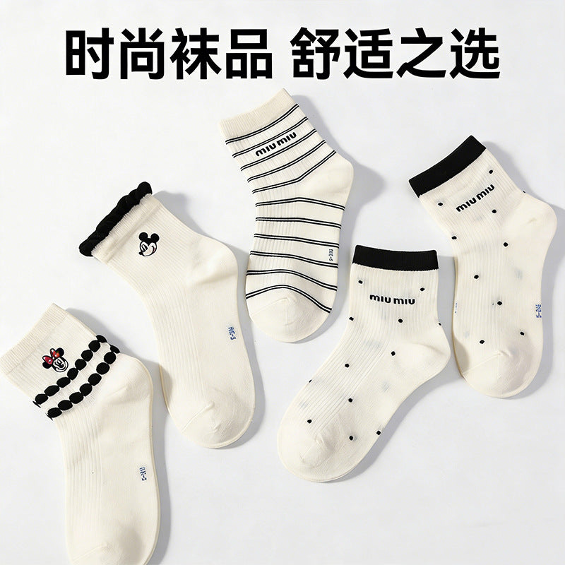 Women's Korean Style Seamless Cotton Short Socks- Pack of 5