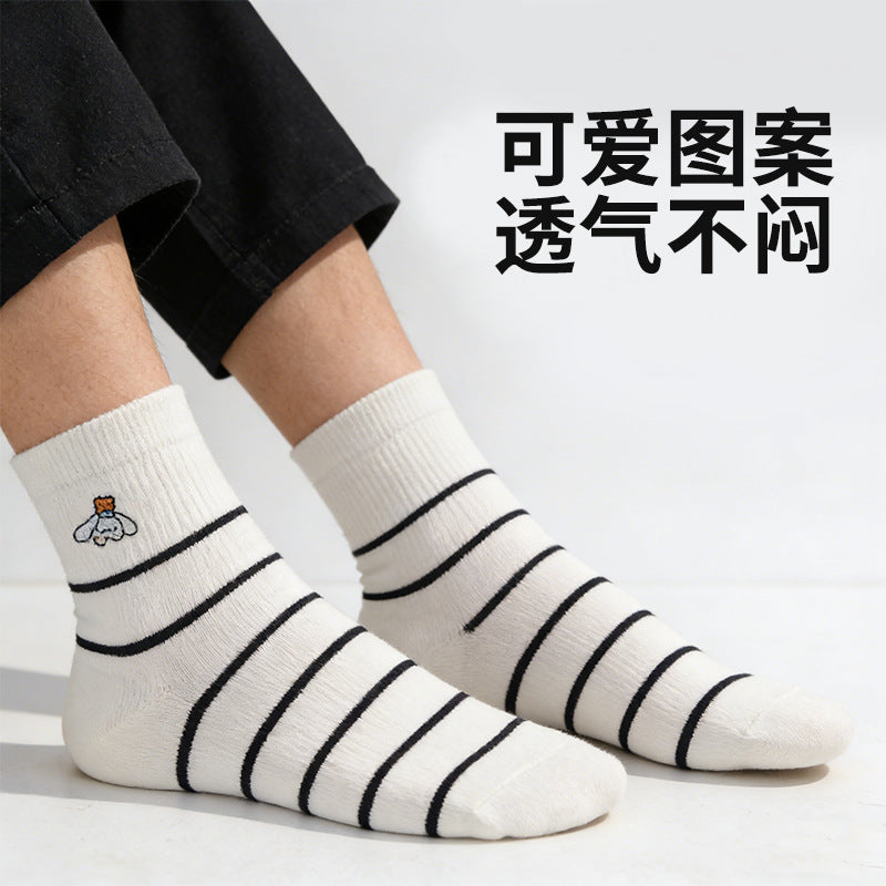 Women's Japanese Style Striped Cotton Mid-Calf Socks- Pack of 5