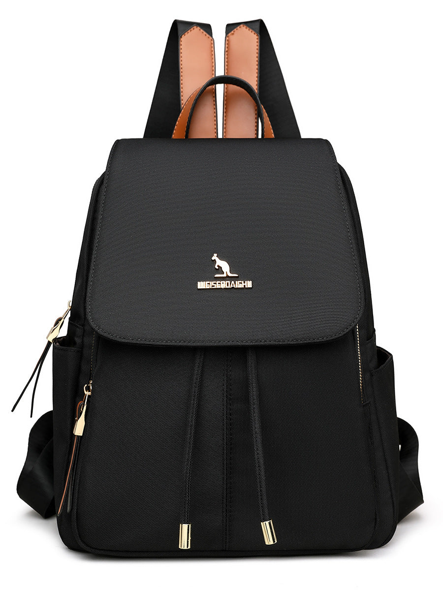 Women's Nylon Backpack, Korean Style Casual Commuting Bag