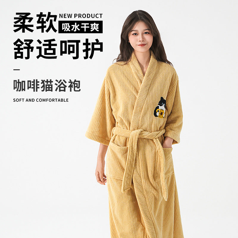 Coral Fleece Bathrobe, Stand Collar Quick-Dry Bath Skirt
