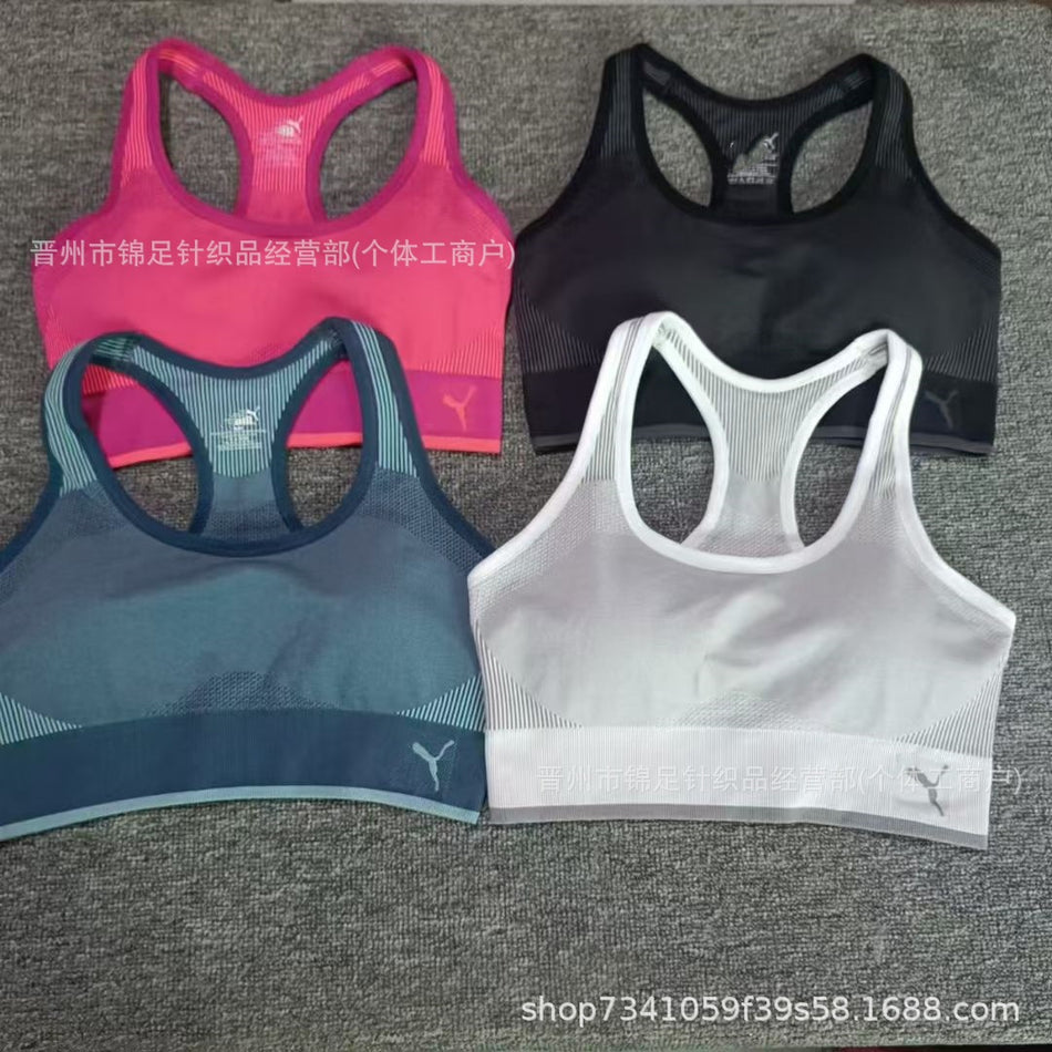 Women's Full Cup Sports Bra, Breathable Quick-Dry Yoga Vest