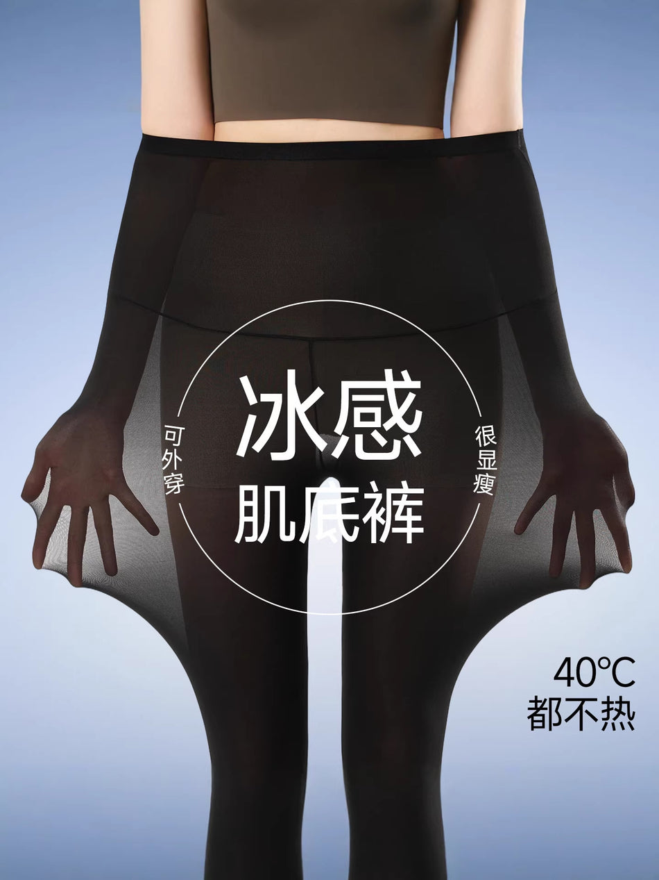 Women's Ultra-Thin Leggings, High-Elastic Ice-Feel Base Pants