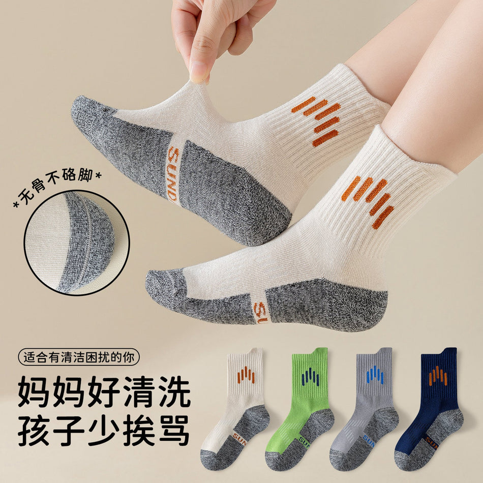 PACK OF 4- Kids' Cotton Sports Jacquard Stripe Crew Socks.