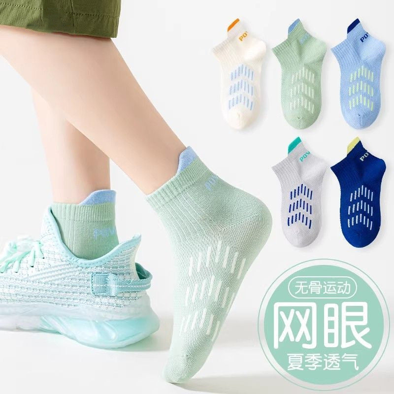 Kids' Cotton Mesh Sports Breathable Short Crew Socks for Boys