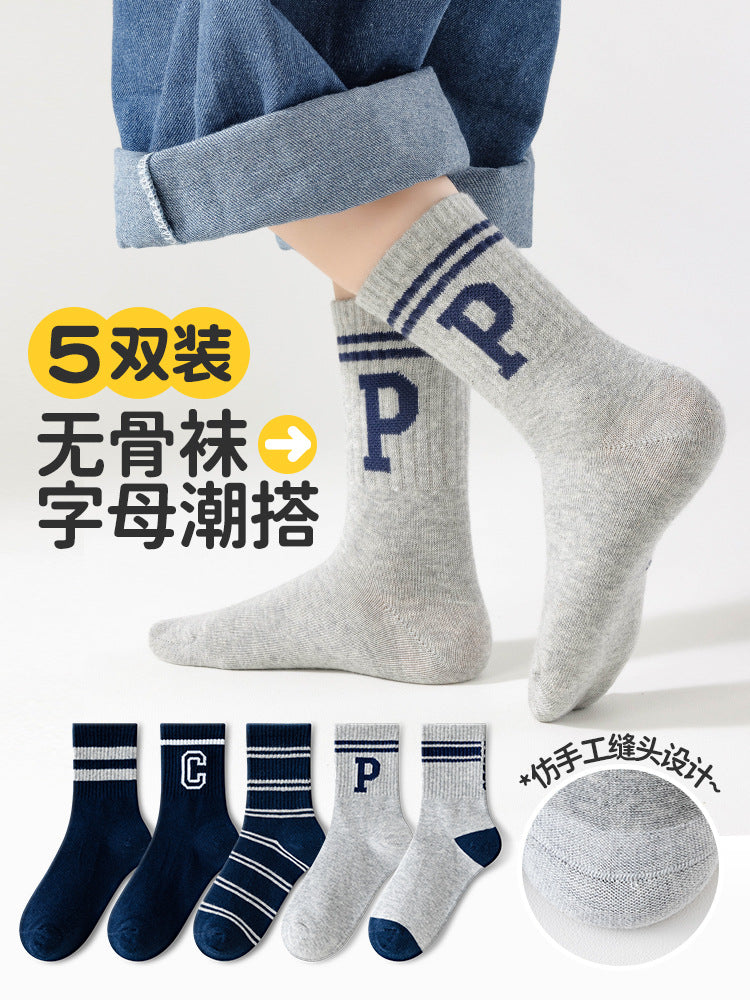 Kids' Cotton Jacquard Breathable Mid-Calf Sports Socks for Boys